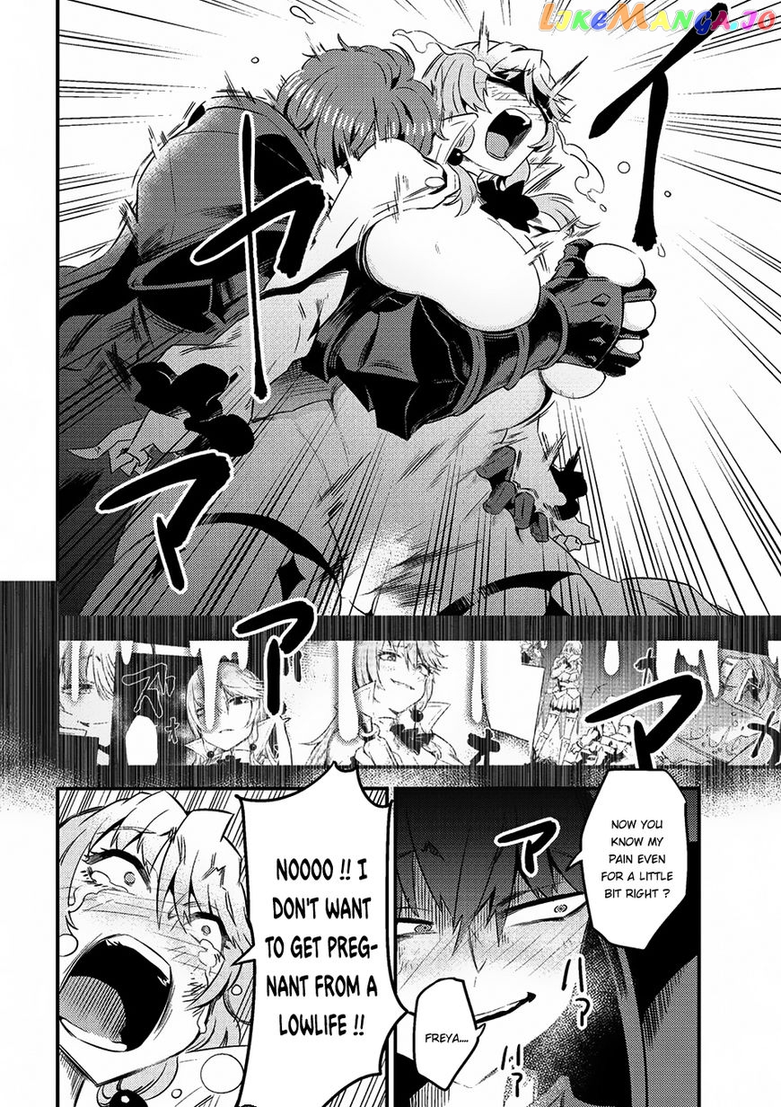Redo Of Healer, Chapter 6.1 image 15
